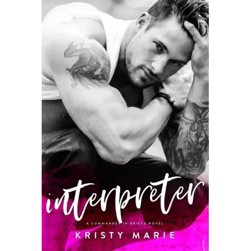 Interpreter