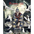 Prisoner 155: Simón Radowitzky