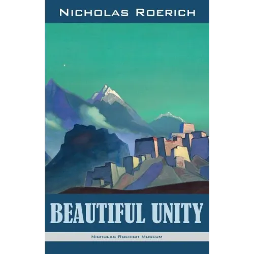 Beautiful Unity