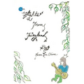Flights from Fairyland