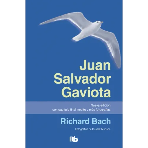Juan Salvador Gaviota / Jonathan Livingston Seagull