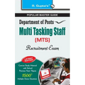 Department of Posts: Multi Tasking Staff (MTS) Recruitment Exam Guide