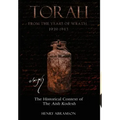Torah from the Years of Wrath