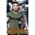 Samurai /Phantom Duet: A Dixie Reapers Bad Boys Romance