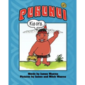 Pukunui