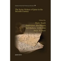 The Syriac Writers of Qatar in the Seventh Century