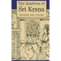 The Qualities of Sri Krsna: Illustrated
