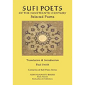 Sufi Poets of the Nineteenth Century: Selected Poems