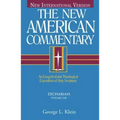 Zechariah: An Exegetical and Theological Exposition of Holy Scripture Volume 21