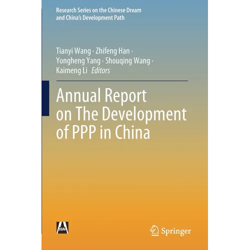 Annual Report on the Development of PPP in China