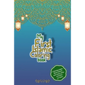 My first islamic coloring book: 115-page activity book on Islam - Asma ul husna - 99 names of Allah - Mazes, coloring, muslim word search - books to l