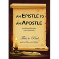 An Epistle to an Apostle: Titus to Paul