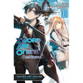 Sword Art Online RE: Aincrad, Vol. 1 (Manga)