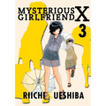 Mysterious Girlfriend X 3