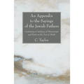An Appendix to the Sayings of the Jewish Fathers
