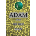 Adam The First Man