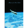 Illusion of a Star Sailor