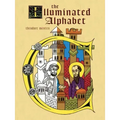 The Illuminated Alphabet