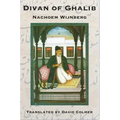 Divan of Ghalib