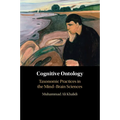 Cognitive Ontology