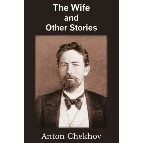 The Wife and Other Stories