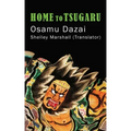 Home to Tsugaru