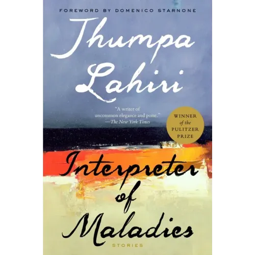Interpreter of Maladies