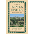 Survey of Israel's History Hardcover