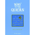 Way to the Qur'an