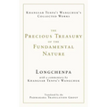 The Precious Treasury of the Fundamental Nature
