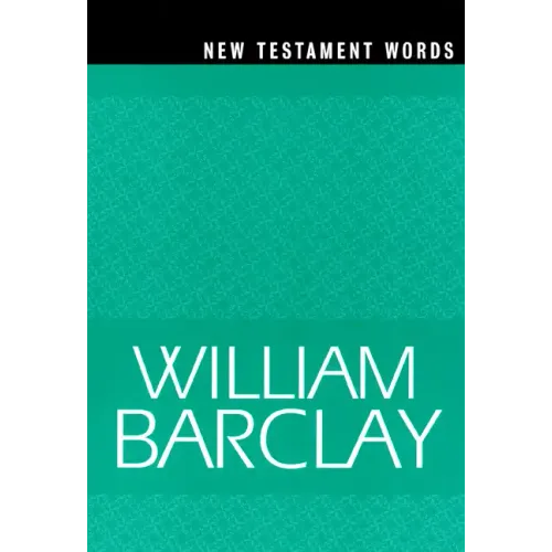 New Testament words