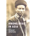 Hmong/Miao in Asia