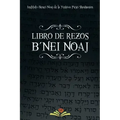 Libro de Rezos Benei Noaj