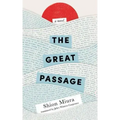 The Great Passage