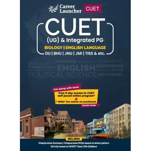 Cuet 2022: Biology and English Guide by Sneha Gurkha & Shiva Kumar