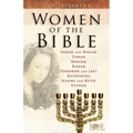 Women of the Bible: Old Testament
