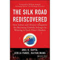 The Silk Road Rediscovered