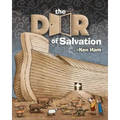 The Door of Salvation
