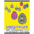 Happy Easter Adult Coloring Books: Rabbit and Egg Coloring Designs for Adults, Teens, Kids, toddlers Children of All Ages