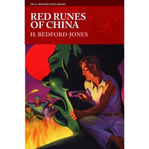 Red Runes of China