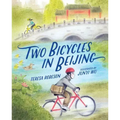 Two Bicycles in Beijing