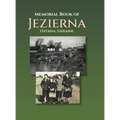 Memorial Book of Jezierna (Ozerna, Ukraine)