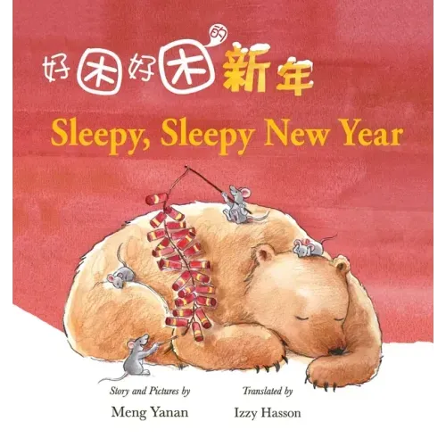Sleepy, Sleepy New Year