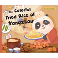 The Colorful Fried Rice of Yangzhou