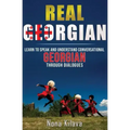 Real Georgian: Learn to Speak and Understand Georgian Through Dialogues