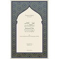 Inward Sin: The Greatest Danger in the Lives of Muslims