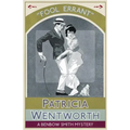 Fool Errant: A Benbow Smith Mystery