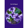 Sevastopol