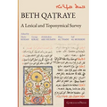 Beth Qaṭraye