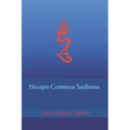 Hevajra Common Sadhana